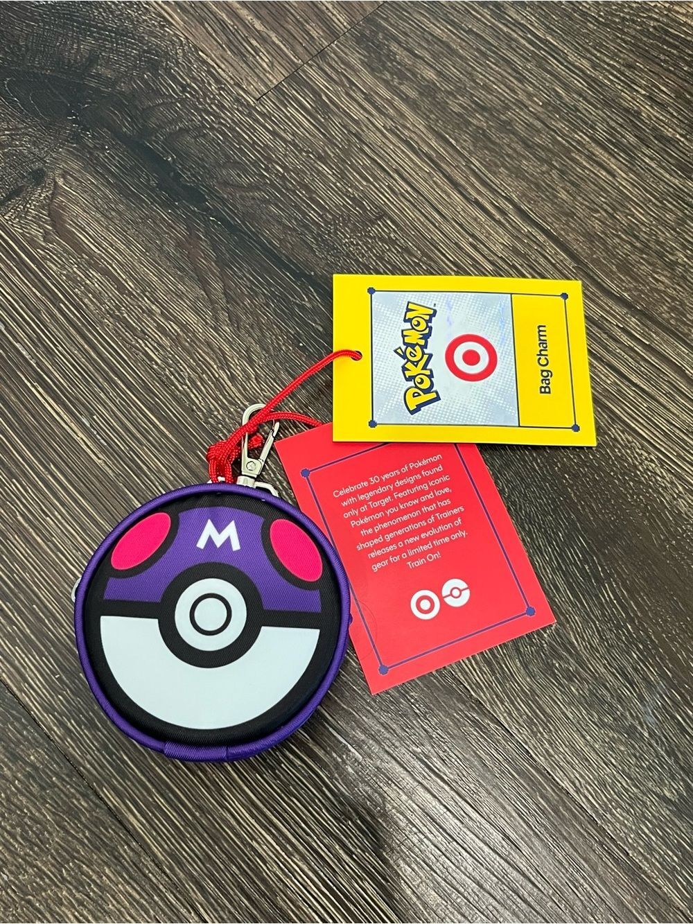Master Ball Bag Charm - Pokémon x Target Exclusive 30th Anniversary Limit NWT